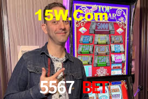5567.Com
