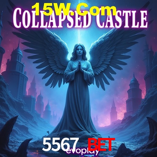 Flash Promotion 5567 Bet
