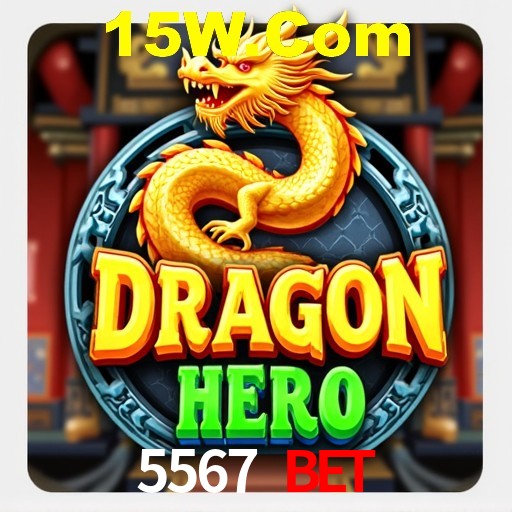 Interface do App 5567 Bet